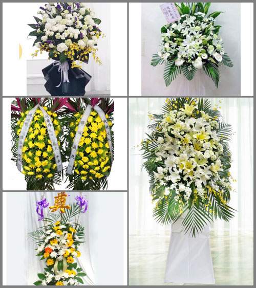 西藏那曲申扎县塔尔玛乡白事花篮预定