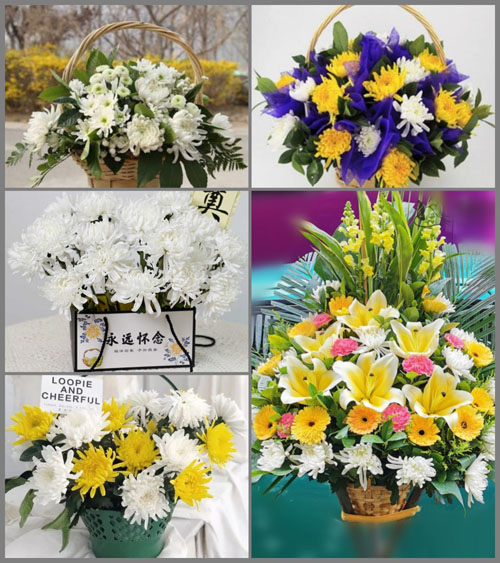 西藏那曲申扎县塔尔玛乡白事提篮配送